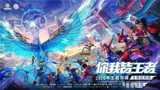 2026江苏省城市电竞联赛正式启动 徐州见证电竞盛宴